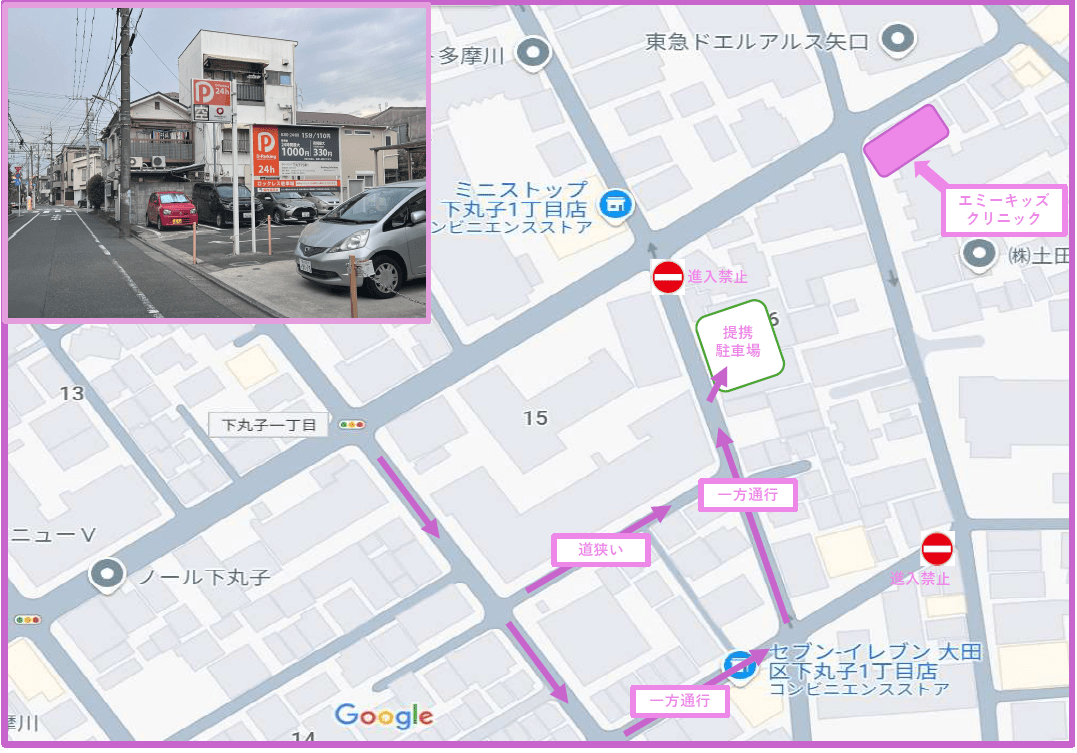 コインパーキング地図